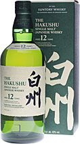 Hakushu 12 Jahre Whisky aus Japan hier im Shop