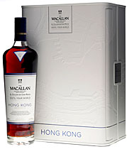Macallan Distil Your World Hong Kong bei uns kaufen Macallan Distil Your World Hong Kong bei uns kaufen